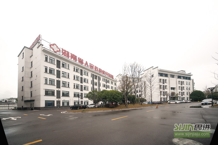 【案例】湖南長沙市老年干部活動(dòng)中心